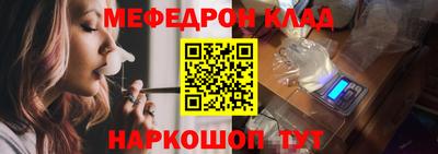 героин Тара