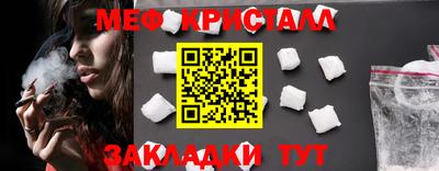 героин Тара