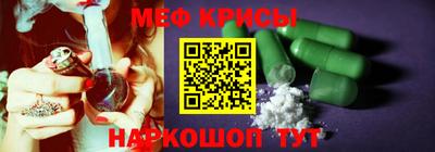 героин Тара