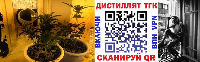 сколько стоит Печора ссылка на мегу ссылки Дистиллят ТГК THC oil